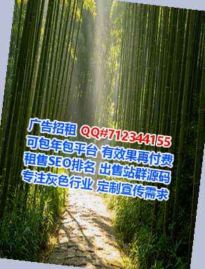 南安试管婴儿培训公司